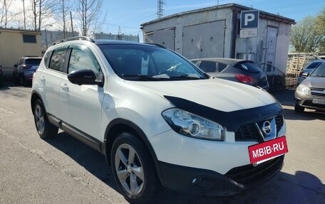 Nissan Qashqai, 2013 год, 1 099 000 рублей, 3 фотография