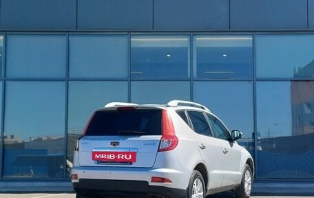 Geely Emgrand X7 I, 2014 год, 539 000 рублей, 4 фотография