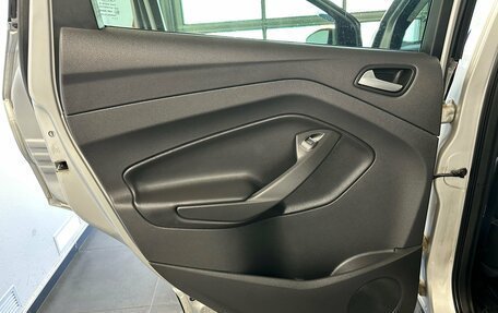 Ford Kuga III, 2018 год, 1 855 000 рублей, 9 фотография
