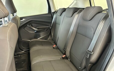 Ford Kuga III, 2018 год, 1 855 000 рублей, 10 фотография