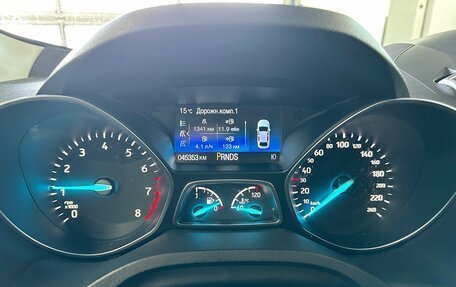 Ford Kuga III, 2018 год, 1 855 000 рублей, 18 фотография
