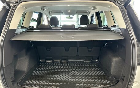 Ford Kuga III, 2018 год, 1 855 000 рублей, 11 фотография