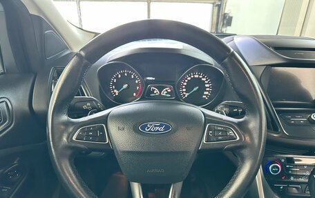Ford Kuga III, 2018 год, 1 855 000 рублей, 17 фотография