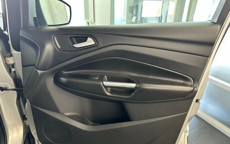 Ford Kuga III, 2018 год, 1 855 000 рублей, 15 фотография