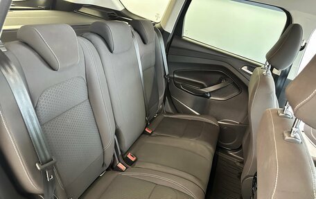 Ford Kuga III, 2018 год, 1 855 000 рублей, 14 фотография