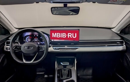 Geely Emgrand, 2023 год, 1 740 000 рублей, 14 фотография