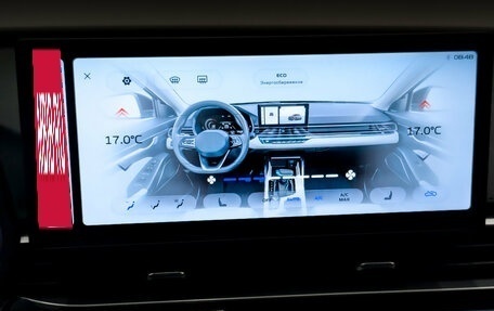 Geely Emgrand, 2023 год, 1 740 000 рублей, 16 фотография
