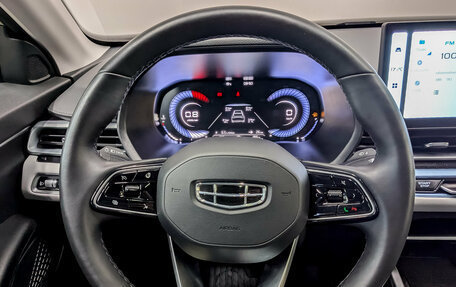 Geely Emgrand, 2023 год, 1 740 000 рублей, 23 фотография