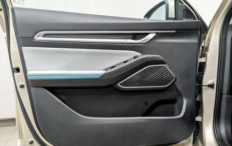 Geely Emgrand, 2023 год, 1 740 000 рублей, 20 фотография