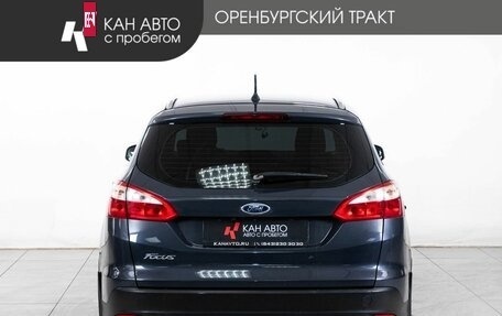 Ford Focus III, 2013 год, 848 000 рублей, 4 фотография