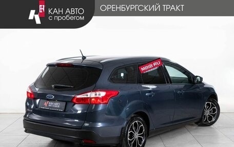 Ford Focus III, 2013 год, 848 000 рублей, 3 фотография