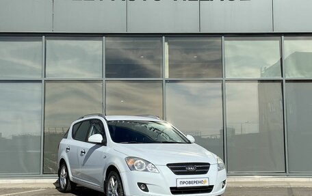 KIA cee'd I рестайлинг, 2008 год, 539 000 рублей, 2 фотография