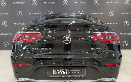 Mercedes-Benz GLC, 2020 год, 4 250 000 рублей, 6 фотография