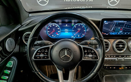 Mercedes-Benz GLC, 2020 год, 4 250 000 рублей, 22 фотография