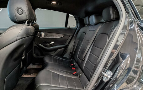 Mercedes-Benz GLC, 2020 год, 4 250 000 рублей, 18 фотография