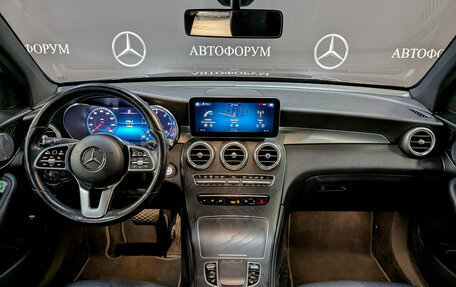 Mercedes-Benz GLC, 2020 год, 4 250 000 рублей, 14 фотография