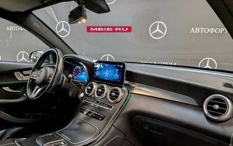 Mercedes-Benz GLC, 2020 год, 4 250 000 рублей, 13 фотография