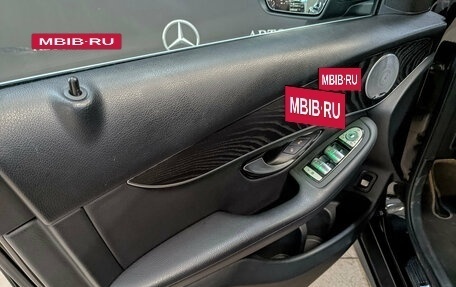 Mercedes-Benz GLC, 2020 год, 4 250 000 рублей, 19 фотография