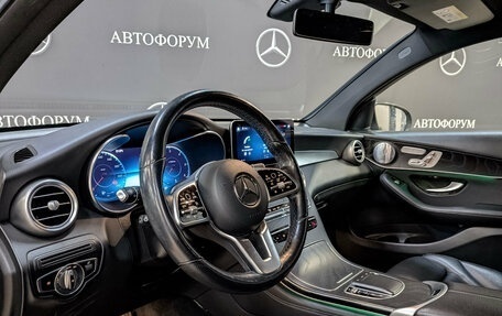 Mercedes-Benz GLC, 2020 год, 4 250 000 рублей, 15 фотография