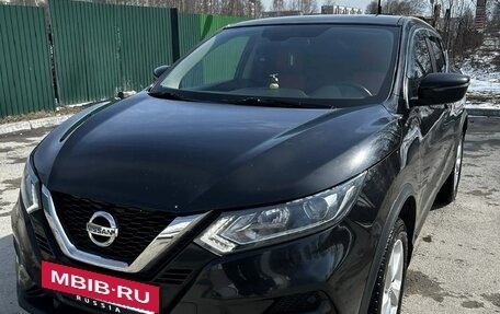 Nissan Qashqai, 2019 год, 1 850 000 рублей, 5 фотография