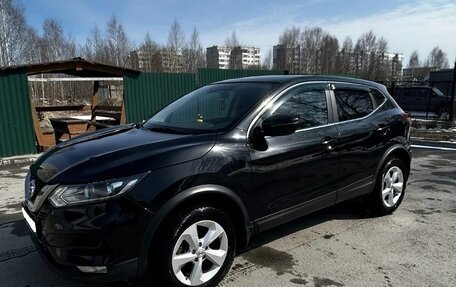Nissan Qashqai, 2019 год, 1 850 000 рублей, 13 фотография
