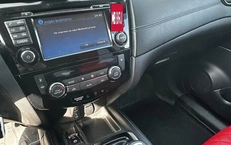 Nissan Qashqai, 2019 год, 1 850 000 рублей, 11 фотография
