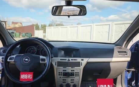 Opel Astra H, 2008 год, 340 000 рублей, 16 фотография
