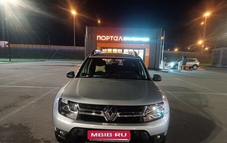 Renault Duster I рестайлинг, 2017 год, 1 600 000 рублей, 4 фотография