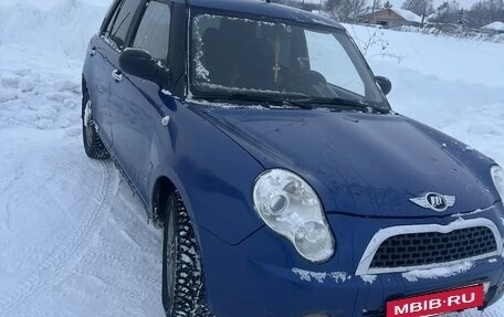 Lifan Smily I (330) рестайлинг, 2013 год, 200 000 рублей, 3 фотография