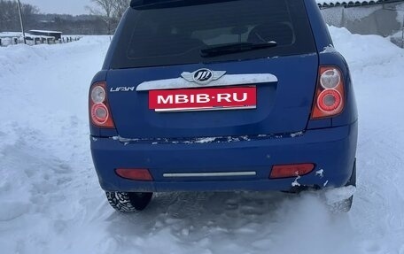 Lifan Smily I (330) рестайлинг, 2013 год, 200 000 рублей, 2 фотография