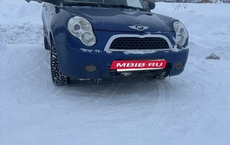 Lifan Smily I (330) рестайлинг, 2013 год, 200 000 рублей, 9 фотография
