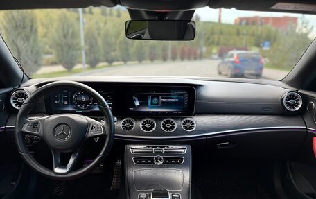 Mercedes-Benz E-Класс, 2017 год, 4 300 000 рублей, 12 фотография