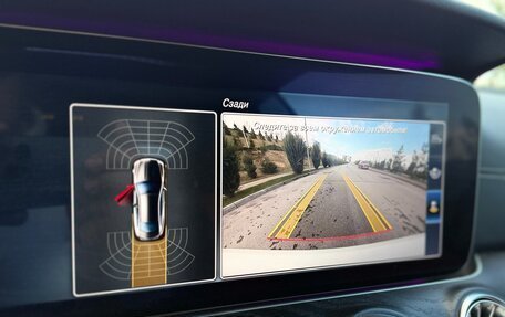 Mercedes-Benz E-Класс, 2017 год, 4 300 000 рублей, 14 фотография