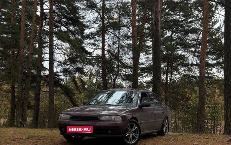 Subaru Legacy VII, 1996 год, 250 000 рублей, 4 фотография