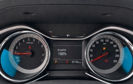 Chevrolet Orlando, 2023 год, 1 285 000 рублей, 12 фотография