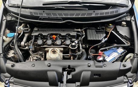 Honda Civic VIII, 2007 год, 560 000 рублей, 7 фотография