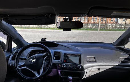 Honda Civic VIII, 2007 год, 560 000 рублей, 6 фотография