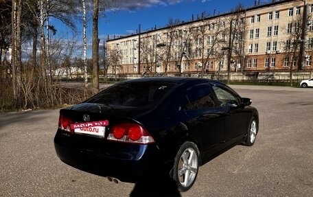 Honda Civic VIII, 2007 год, 560 000 рублей, 4 фотография
