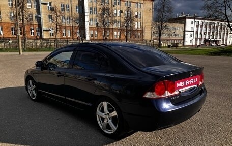 Honda Civic VIII, 2007 год, 560 000 рублей, 5 фотография