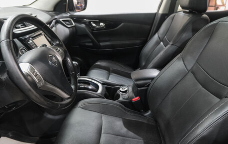 Nissan Qashqai, 2014 год, 1 629 000 рублей, 8 фотография