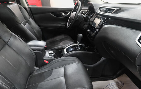 Nissan Qashqai, 2014 год, 1 629 000 рублей, 10 фотография