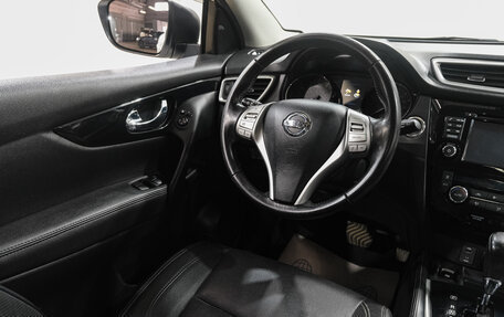 Nissan Qashqai, 2014 год, 1 629 000 рублей, 12 фотография