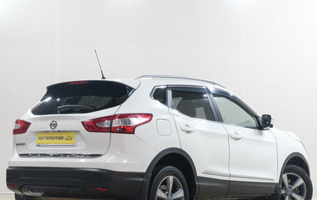 Nissan Qashqai, 2014 год, 1 629 000 рублей, 7 фотография