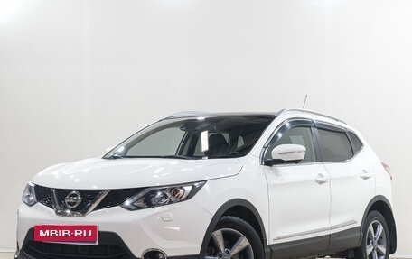 Nissan Qashqai, 2014 год, 1 629 000 рублей, 4 фотография