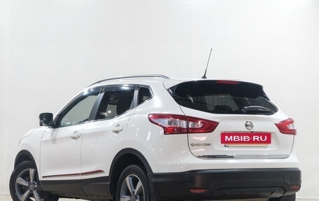 Nissan Qashqai, 2014 год, 1 629 000 рублей, 5 фотография