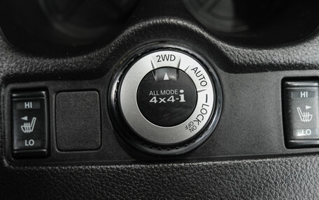 Nissan Qashqai, 2014 год, 1 629 000 рублей, 22 фотография