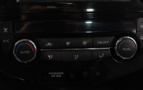 Nissan Qashqai, 2014 год, 1 629 000 рублей, 19 фотография