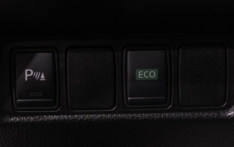 Nissan Qashqai, 2014 год, 1 629 000 рублей, 23 фотография