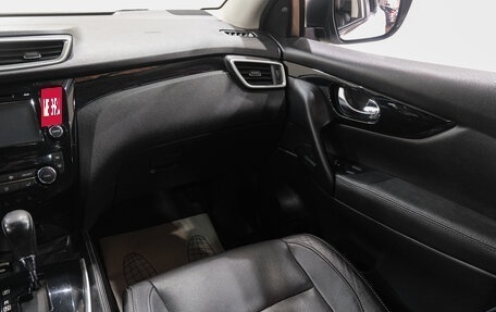 Nissan Qashqai, 2014 год, 1 629 000 рублей, 13 фотография