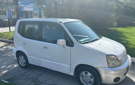Honda Capa, 2000 год, 330 000 рублей, 11 фотография